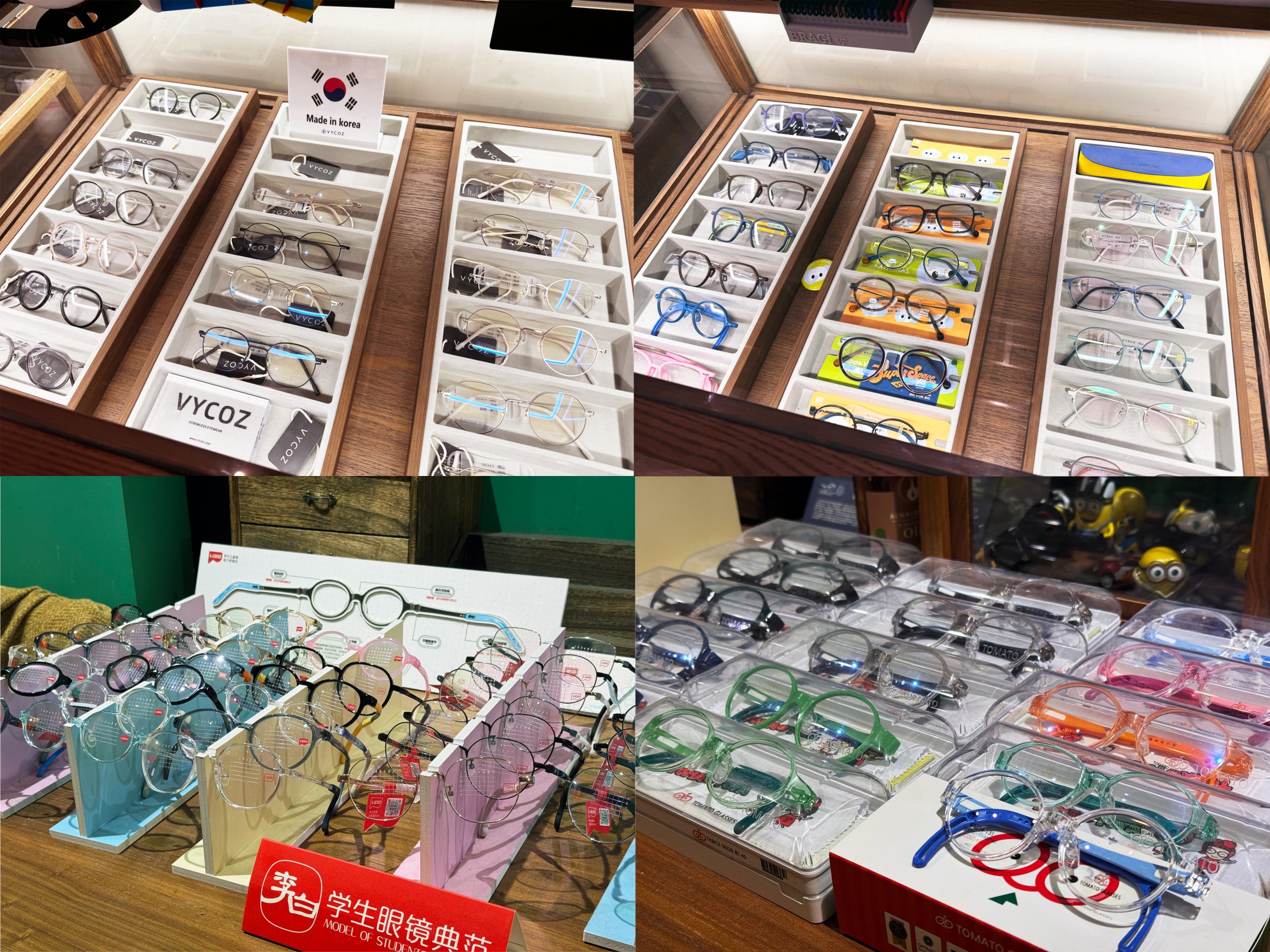 旧时候眼镜店·儿童镜架区品牌陈列——天津河北区金纬路